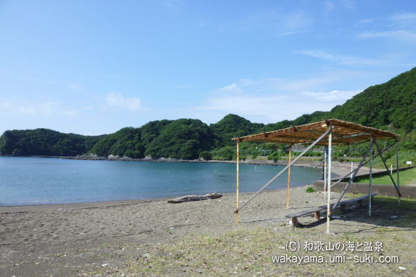 湯川 海水浴場